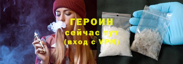 мяу мяу мука Михайловка