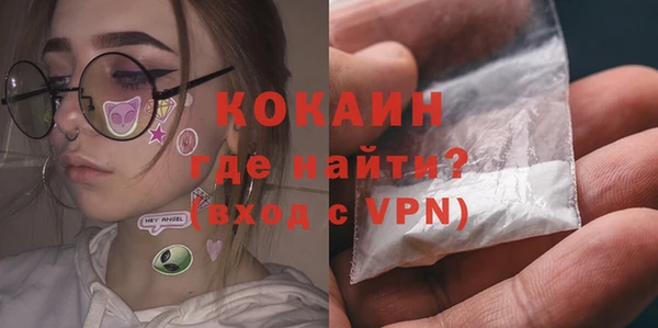 spice Медвежьегорск