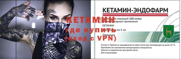 гашиш Мегион
