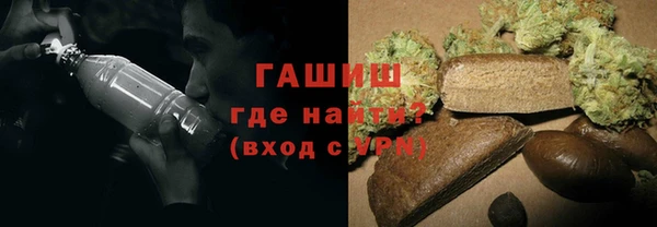 мяу мяу мука Михайловка