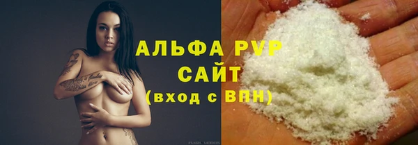 2c-b Михайлов