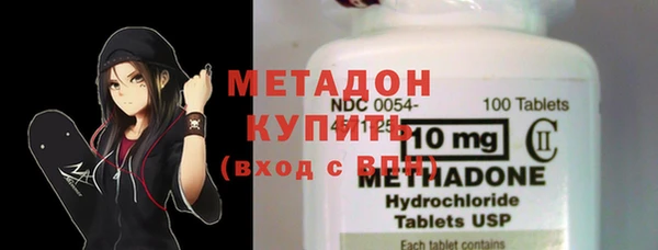 2c-b Михайлов