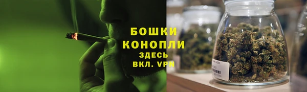 мяу мяу мука Михайловка