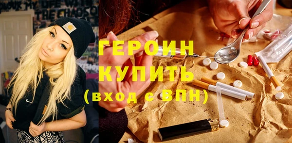 мяу мяу мука Михайловка