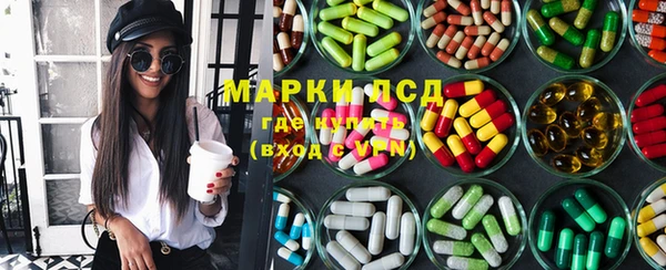 2c-b Михайлов
