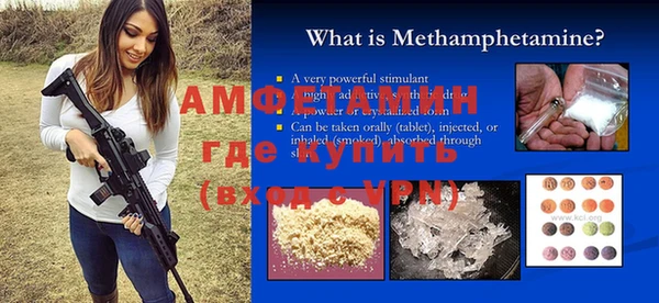 мяу мяу мука Михайловка