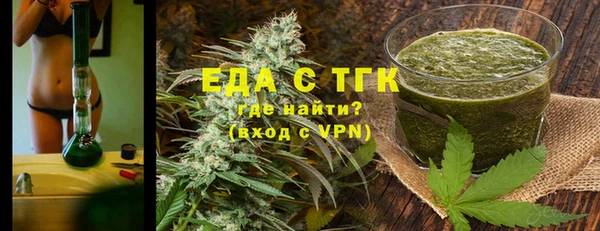 2c-b Михайлов