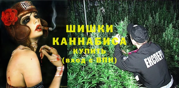 мяу мяу мука Михайловка