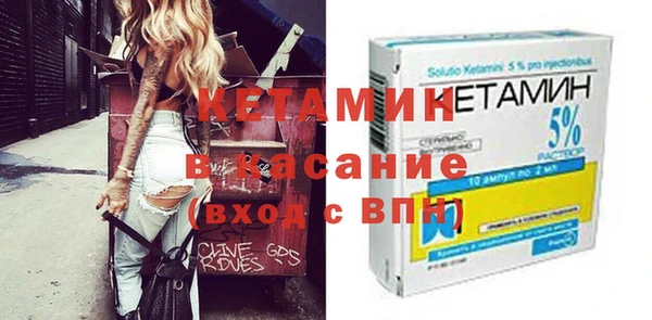 мяу мяу мука Михайловка