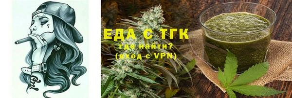 2c-b Михайлов
