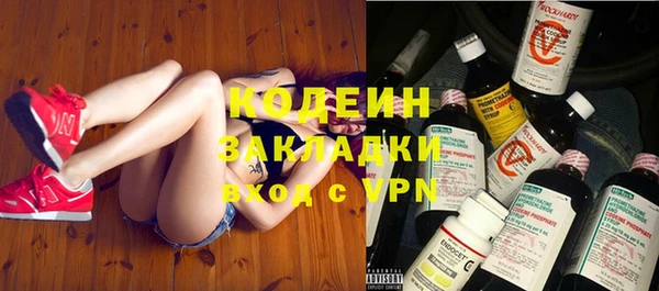 2c-b Михайлов