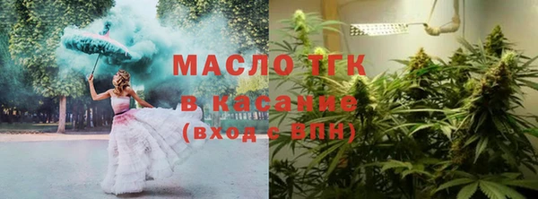 2c-b Михайлов