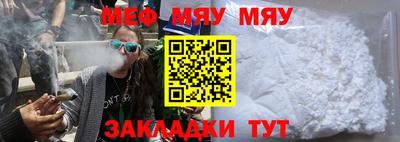 крисы Кумертау