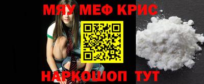 стаф Кулебаки