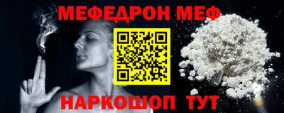 кокаин перу Кунгур