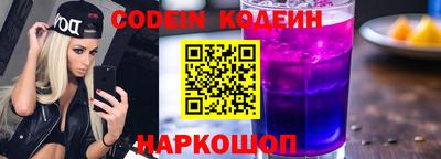 mdma Волгодонск