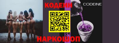 кокаин перу Кунгур