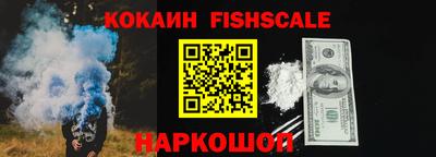 крисы Кумертау