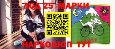 кокаин перу Кунгур