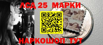 mdma Волгодонск