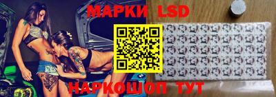 крисы Кумертау