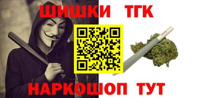 крисы Кумертау