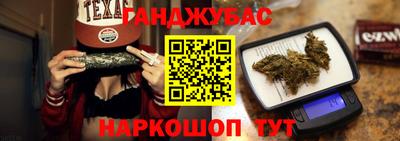 стаф Кулебаки