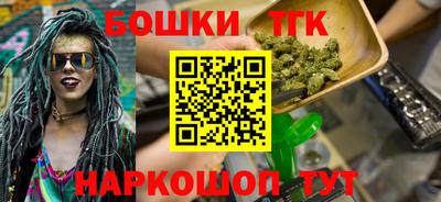 кокаин перу Кунгур