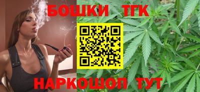 кокаин перу Кунгур