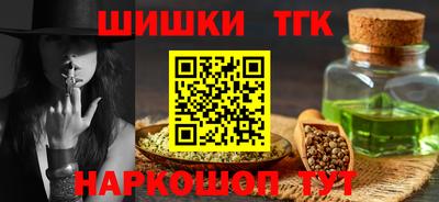 крисы Кумертау