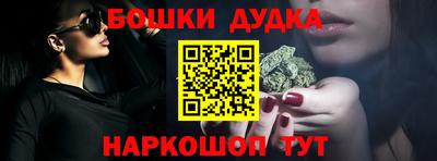 стаф Кулебаки