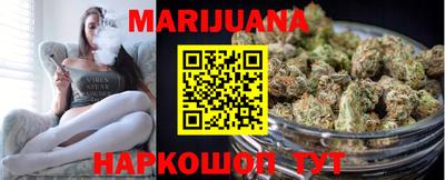 mdma Волгодонск