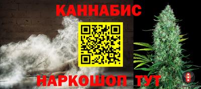 кокаин перу Кунгур