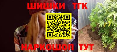 кокаин перу Кунгур