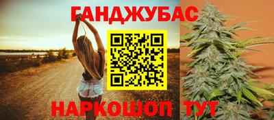 стаф Кулебаки