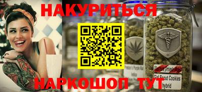 крисы Кумертау