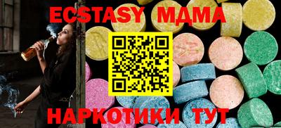 стаф Кулебаки