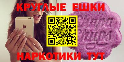крисы Кумертау