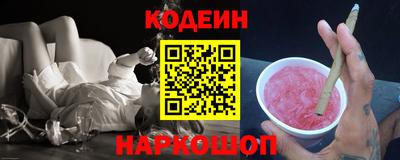 mdma Волгодонск
