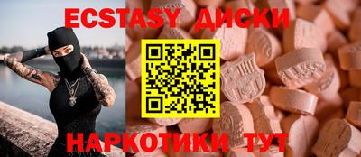 стаф Кулебаки
