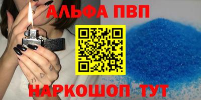 стаф Кулебаки