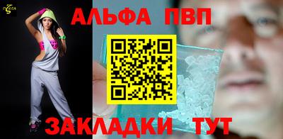 mdma Волгодонск