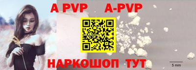 кокаин перу Кунгур