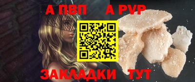 кокаин перу Кунгур