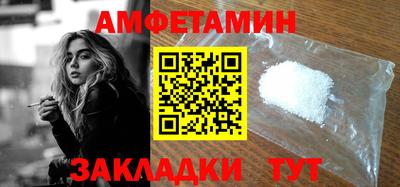 кокаин перу Кунгур