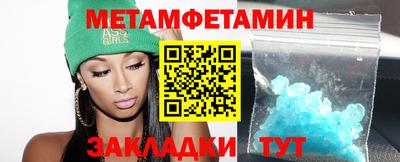 стаф Кулебаки