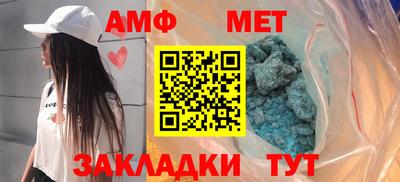 крисы Кумертау
