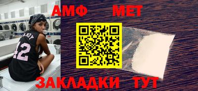 кокаин перу Кунгур