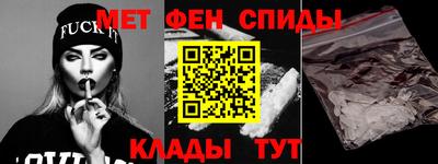 крисы Кумертау