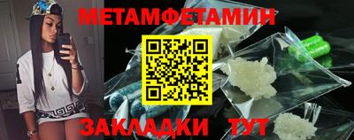 стаф Кулебаки